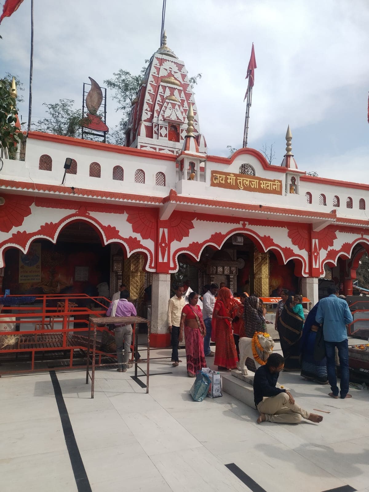Ujjain to Dewas