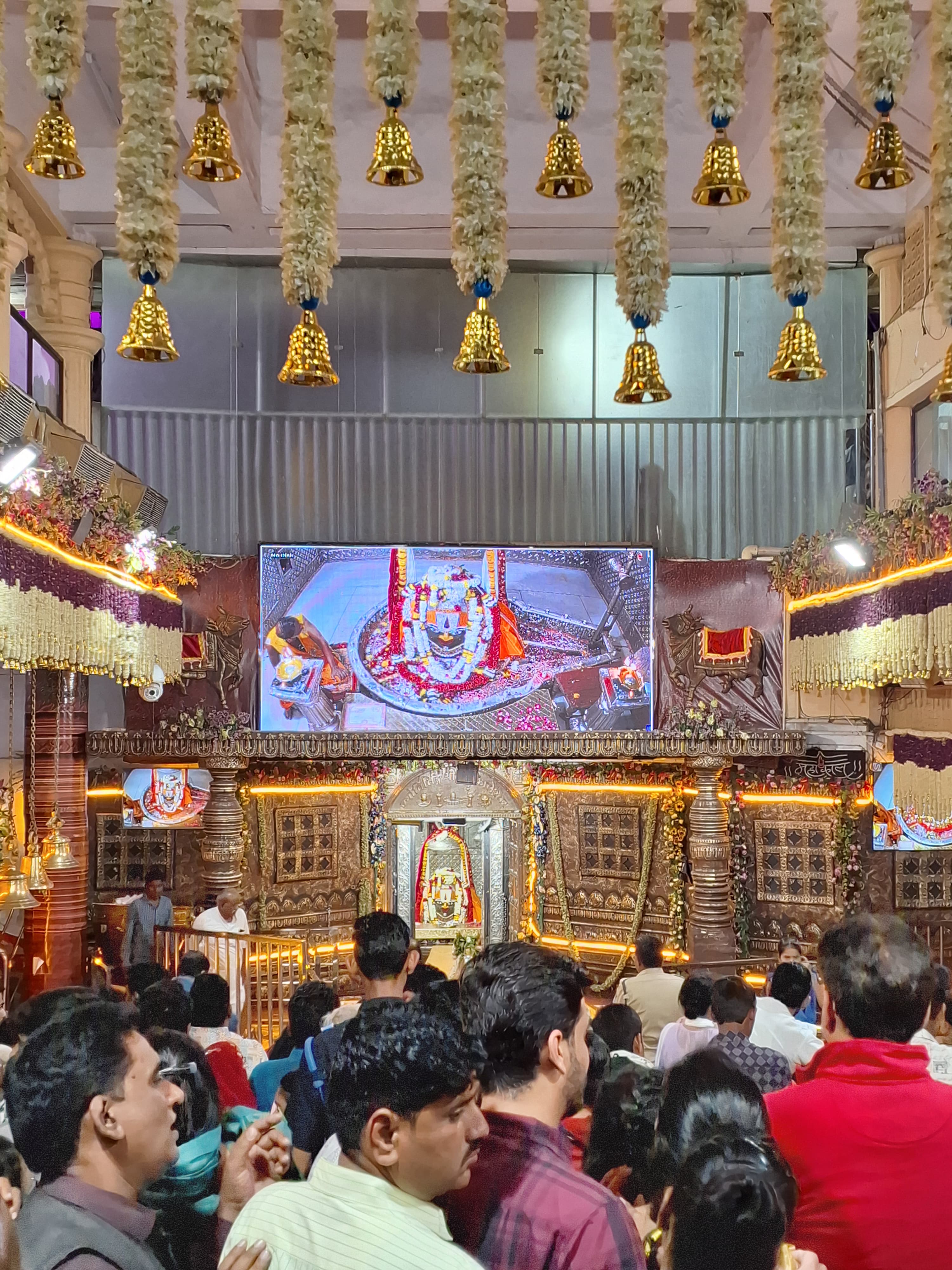 Ujjain City to Ujjain City (Local)